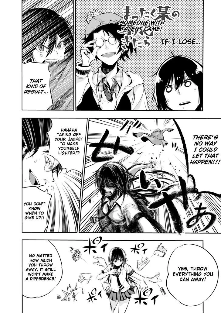 Mattaku Saikin no Tantei to Kitara Chapter 5 page 26