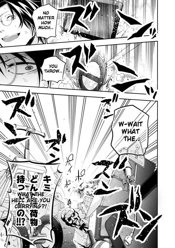 Mattaku Saikin no Tantei to Kitara Chapter 5 page 27