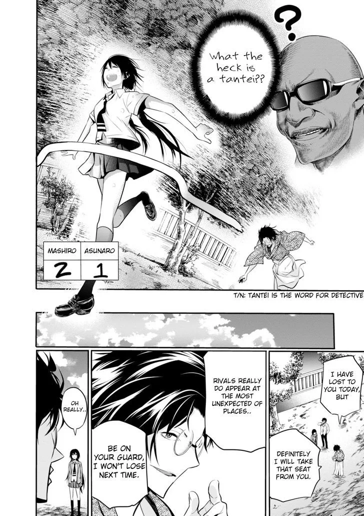 Mattaku Saikin no Tantei to Kitara Chapter 5 page 30