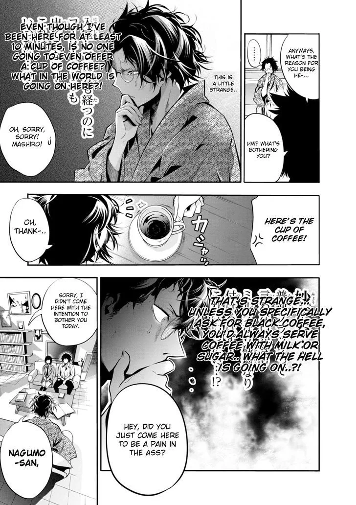 Mattaku Saikin no Tantei to Kitara Chapter 5 page 7