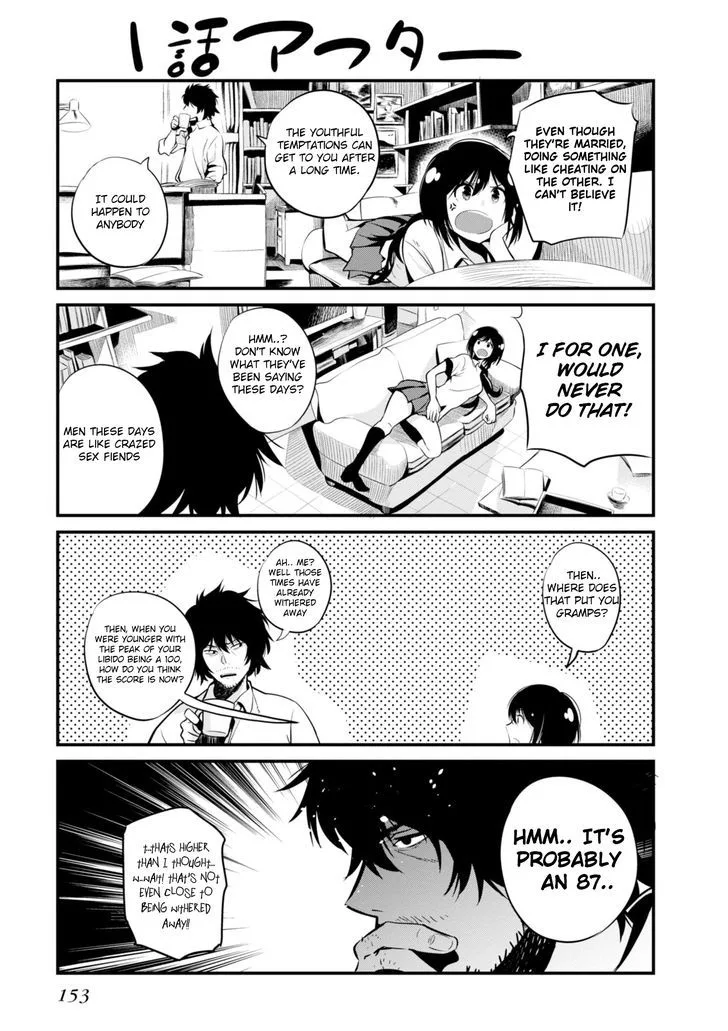 Mattaku Saikin no Tantei to Kitara Chapter 5 page 33