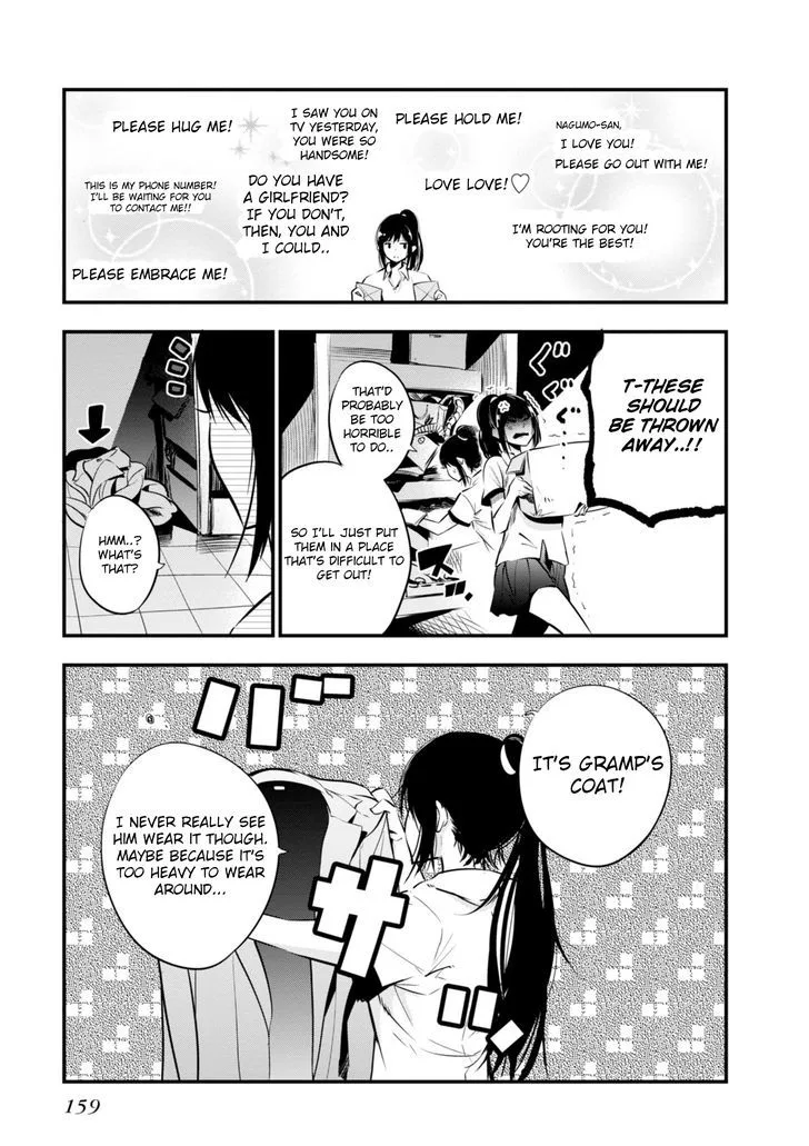 Mattaku Saikin no Tantei to Kitara Chapter 5 page 39