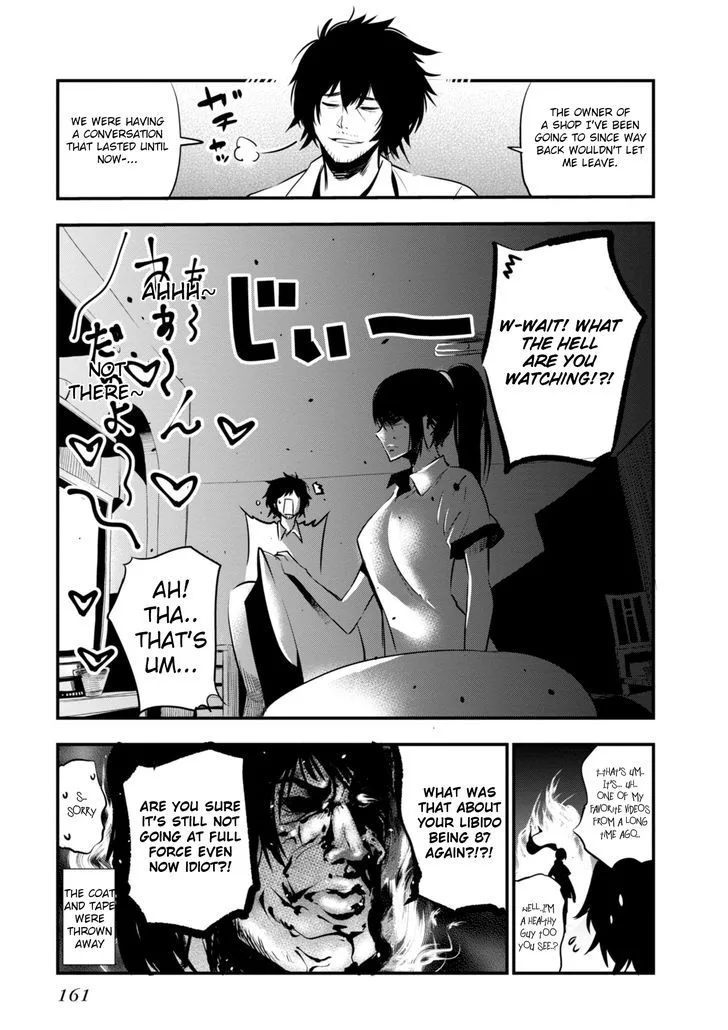 Mattaku Saikin no Tantei to Kitara Chapter 5 page 41