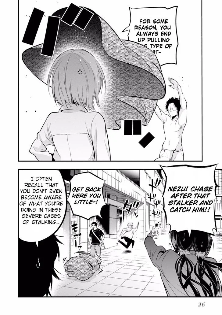 Mattaku Saikin no Tantei to Kitara Chapter 6 page 28