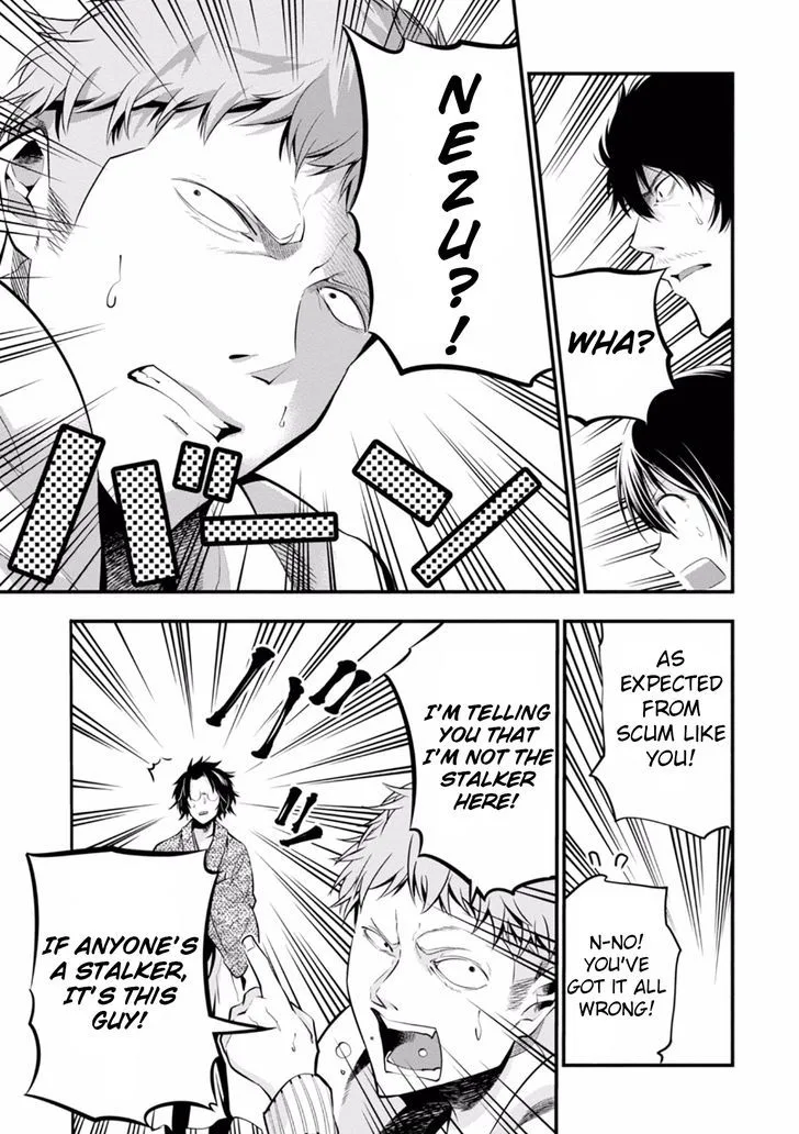 Mattaku Saikin no Tantei to Kitara Chapter 6 page 25