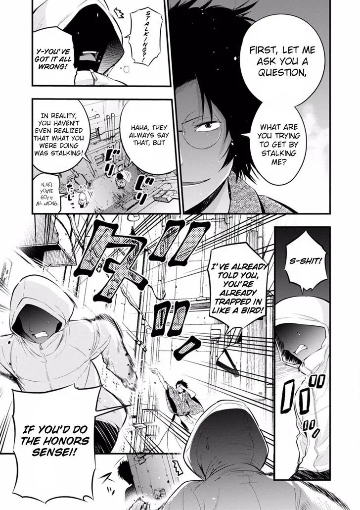Mattaku Saikin no Tantei to Kitara Chapter 6 page 19