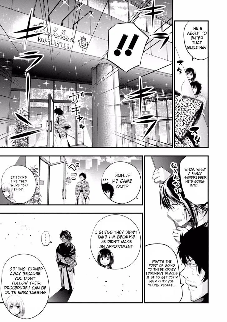 Mattaku Saikin no Tantei to Kitara Chapter 6 page 15