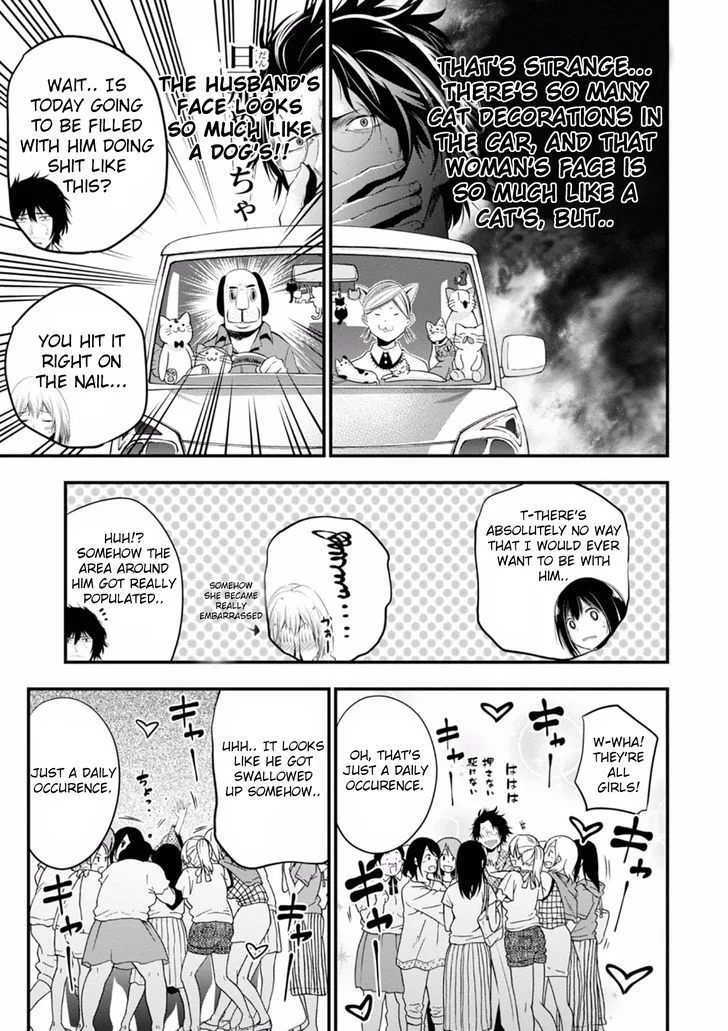 Mattaku Saikin no Tantei to Kitara Chapter 6 page 13