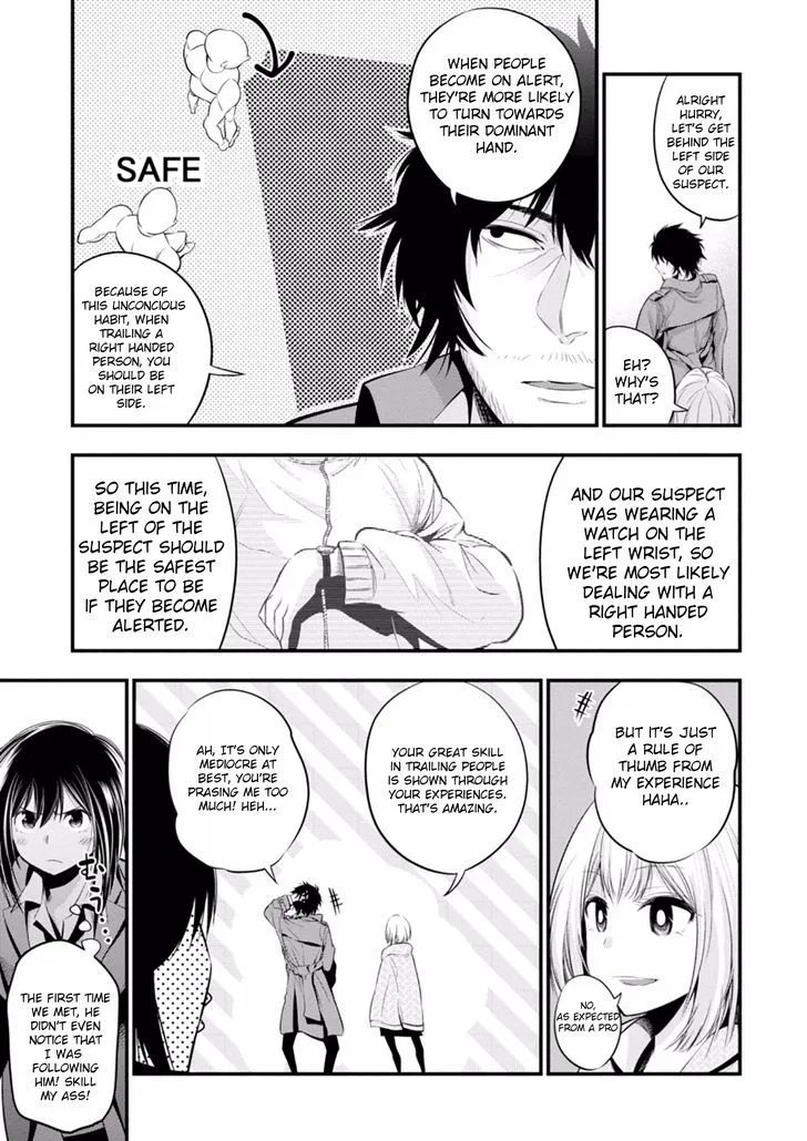 Mattaku Saikin no Tantei to Kitara Chapter 6 page 17
