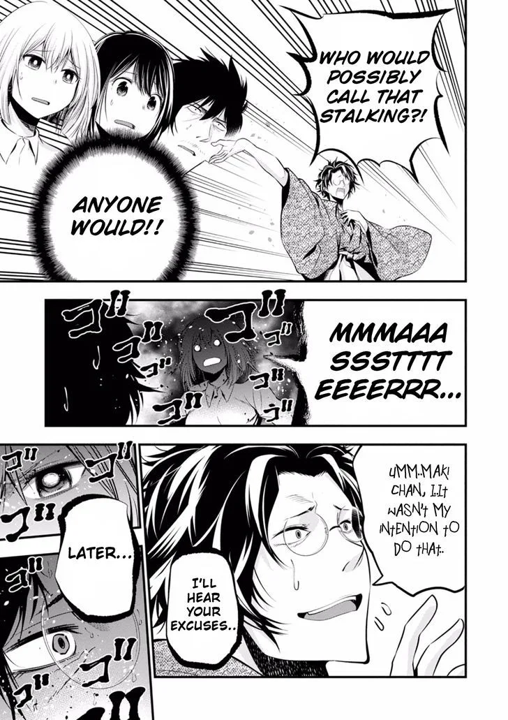 Mattaku Saikin no Tantei to Kitara Chapter 6 page 27