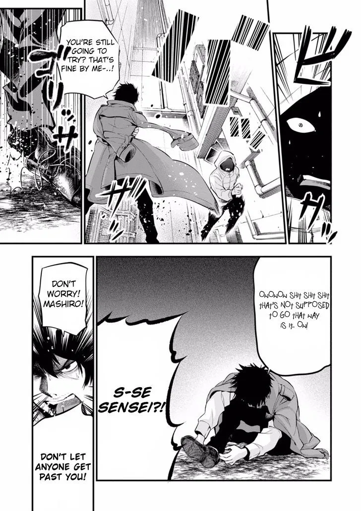 Mattaku Saikin no Tantei to Kitara Chapter 6 page 21