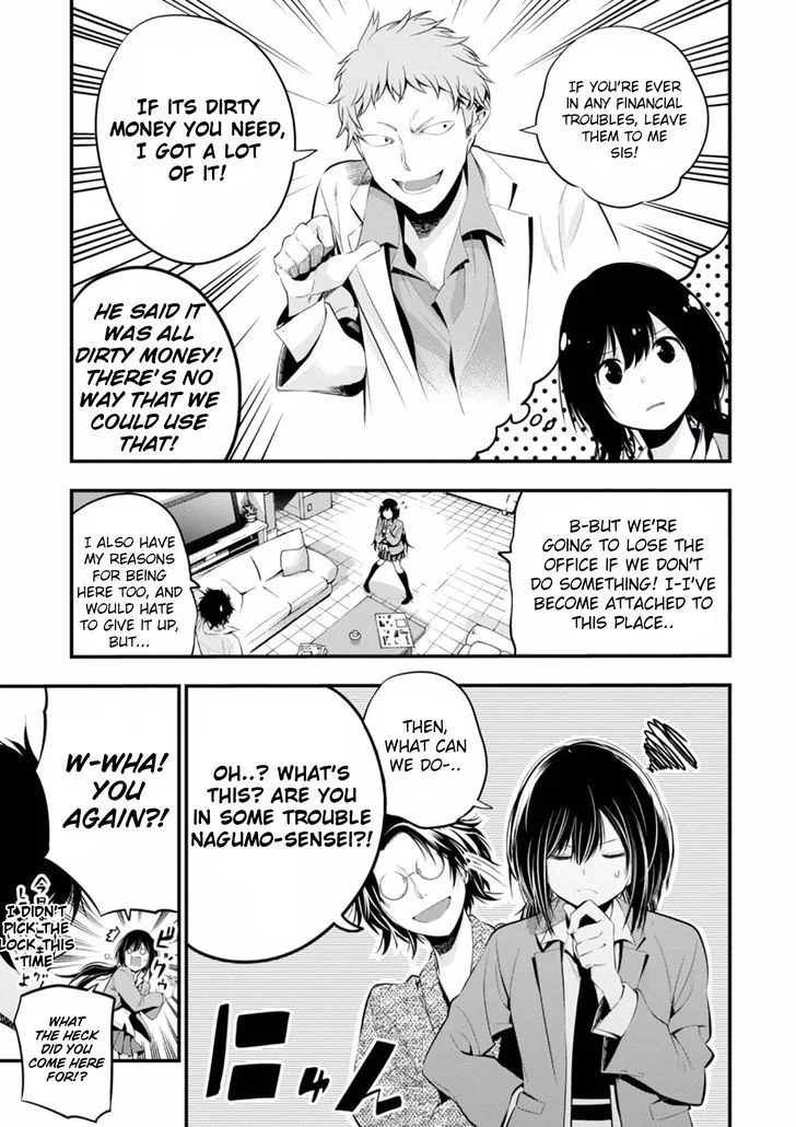 Mattaku Saikin no Tantei to Kitara Chapter 6 page 7