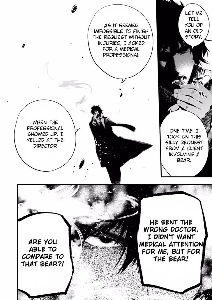 Mattaku Saikin no Tantei to Kitara Chapter 6 page 20