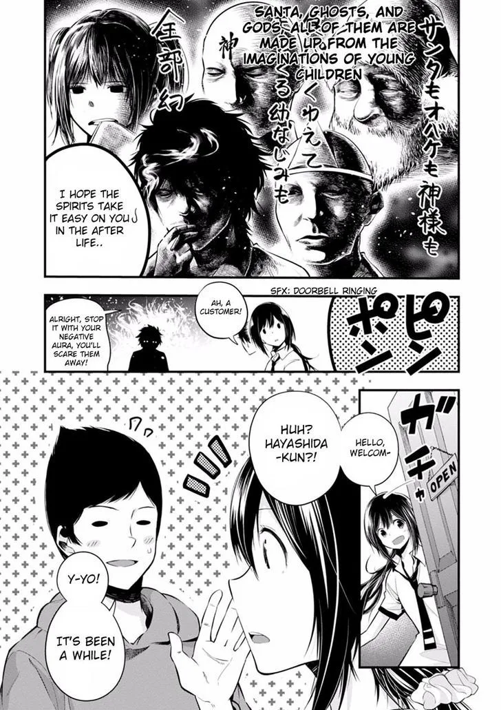 Mattaku Saikin no Tantei to Kitara Chapter 7 page 5