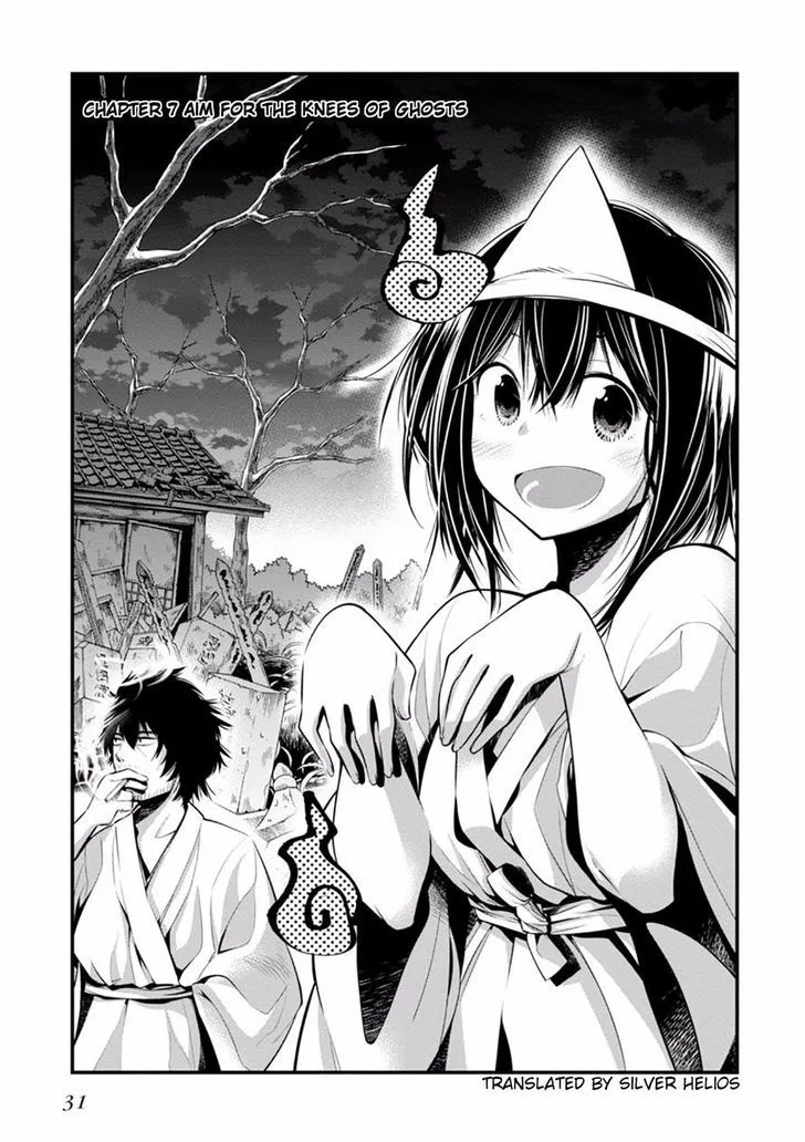 Mattaku Saikin no Tantei to Kitara Chapter 7 page 3