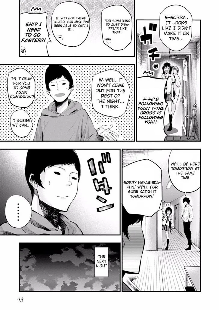 Mattaku Saikin no Tantei to Kitara Chapter 7 page 15