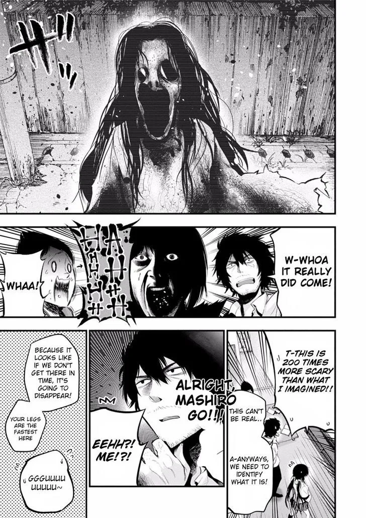 Mattaku Saikin no Tantei to Kitara Chapter 7 page 13