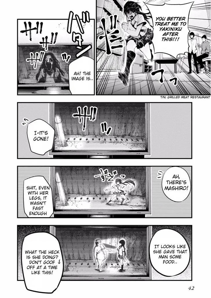 Mattaku Saikin no Tantei to Kitara Chapter 7 page 14