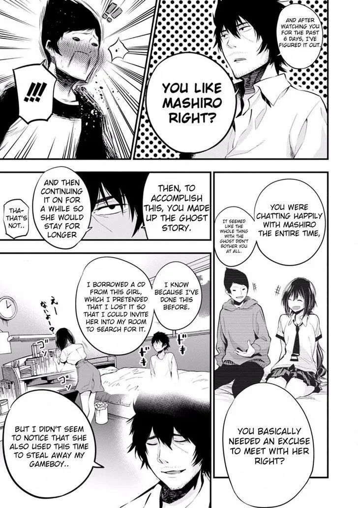 Mattaku Saikin no Tantei to Kitara Chapter 7 page 23