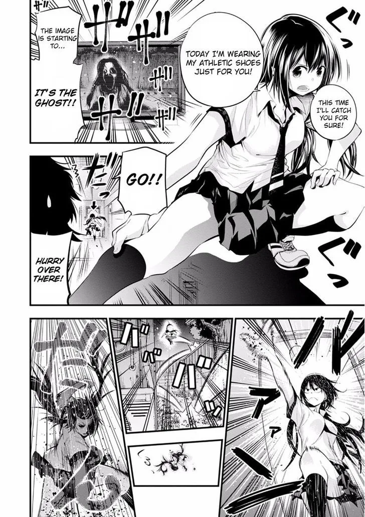 Mattaku Saikin no Tantei to Kitara Chapter 7 page 16