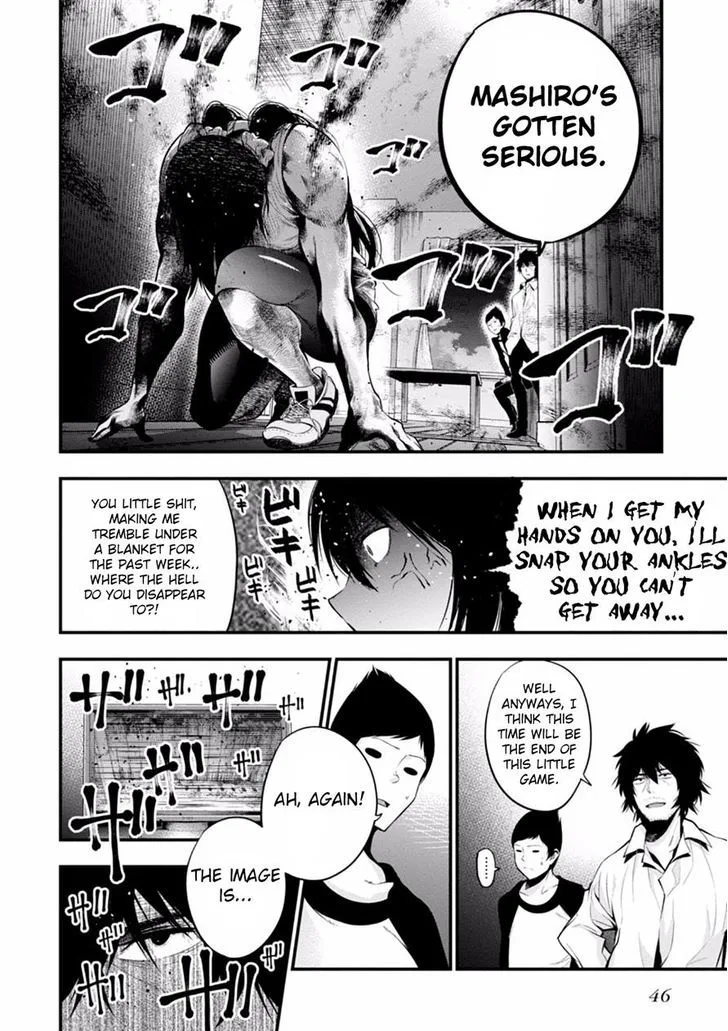 Mattaku Saikin no Tantei to Kitara Chapter 7 page 18