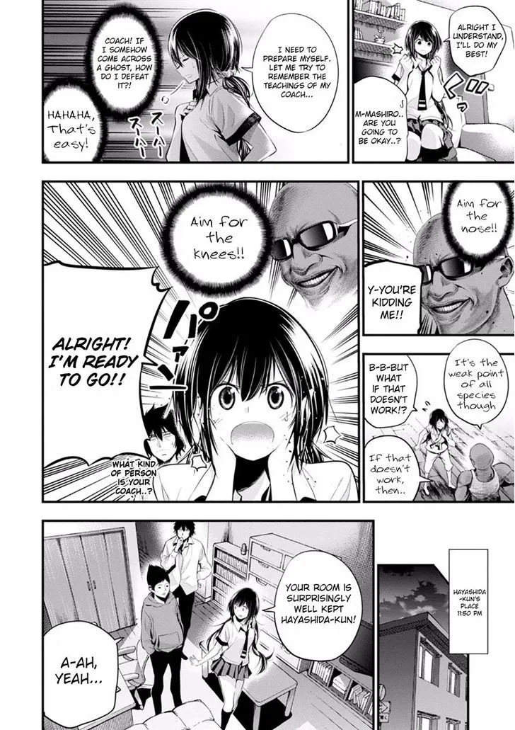 Mattaku Saikin no Tantei to Kitara Chapter 7 page 10