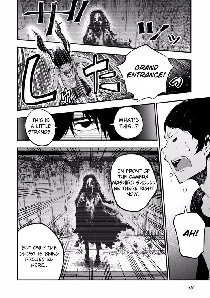 Mattaku Saikin no Tantei to Kitara Chapter 7 page 20