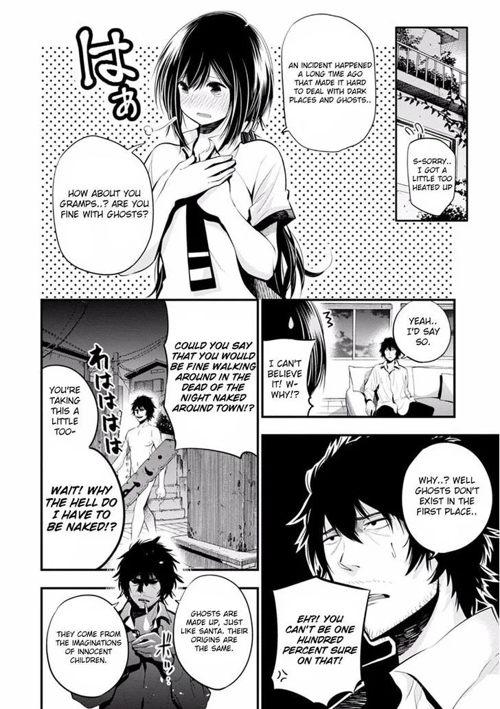 Mattaku Saikin no Tantei to Kitara Chapter 7 page 4