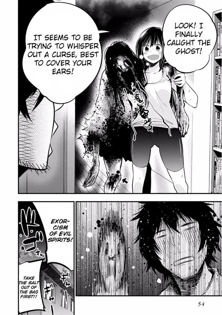 Mattaku Saikin no Tantei to Kitara Chapter 7 page 26