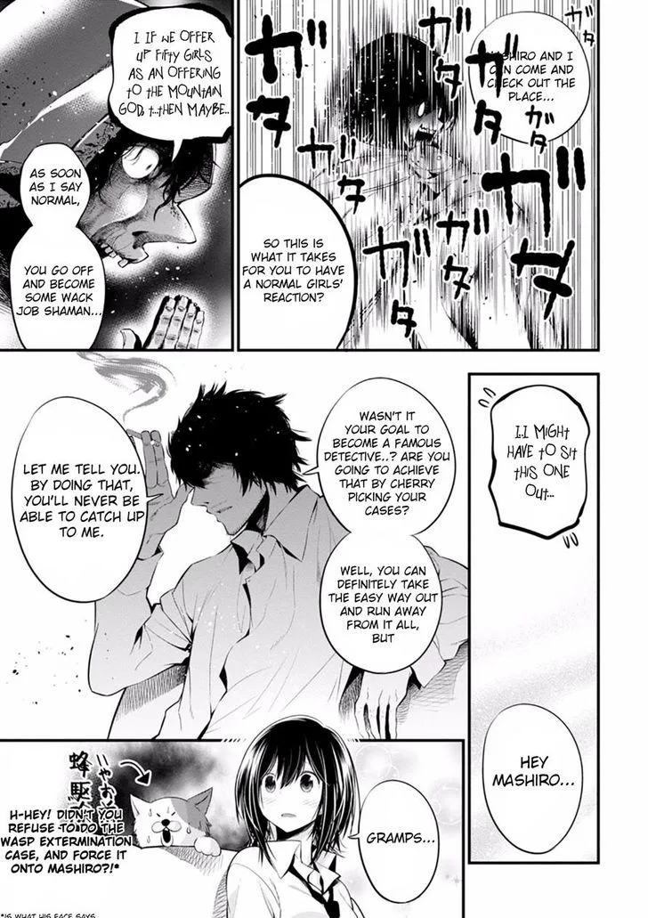 Mattaku Saikin no Tantei to Kitara Chapter 7 page 9