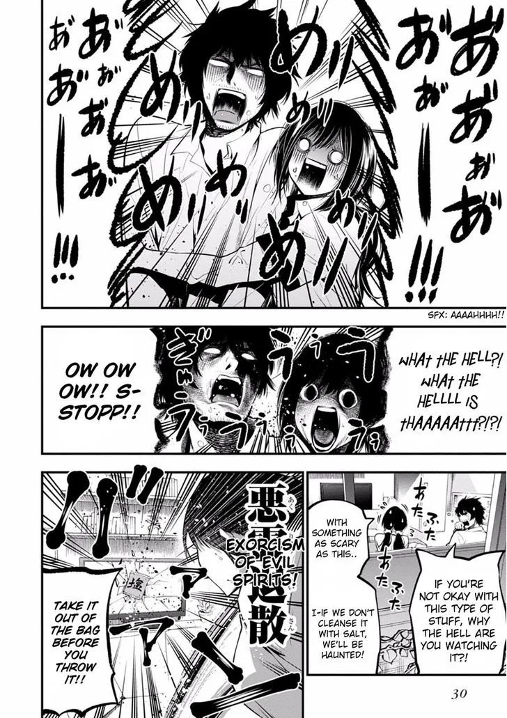Mattaku Saikin no Tantei to Kitara Chapter 7 page 2