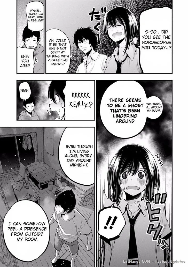 Mattaku Saikin no Tantei to Kitara Chapter 7 page 7