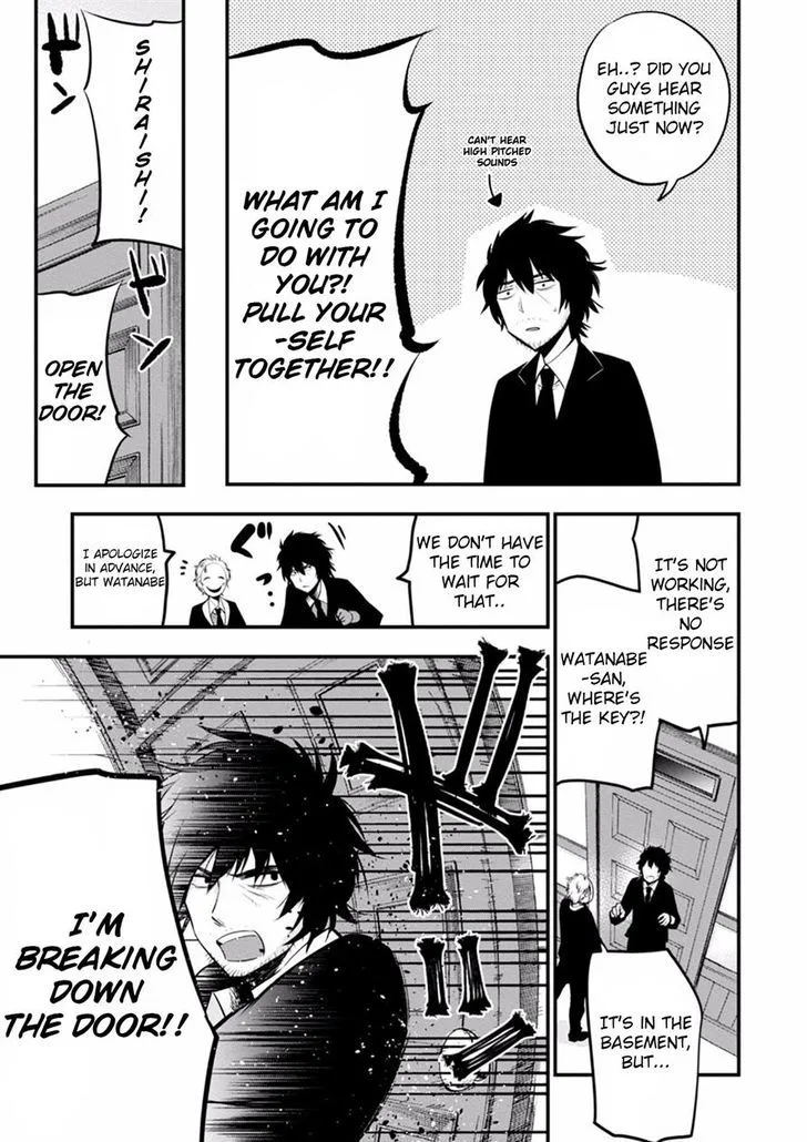 Mattaku Saikin no Tantei to Kitara Chapter 8 page 15
