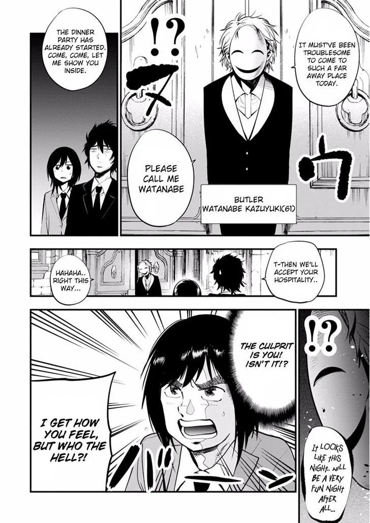 Mattaku Saikin no Tantei to Kitara Chapter 8 page 6
