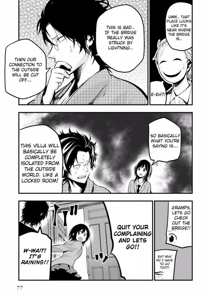 Mattaku Saikin no Tantei to Kitara Chapter 8 page 21