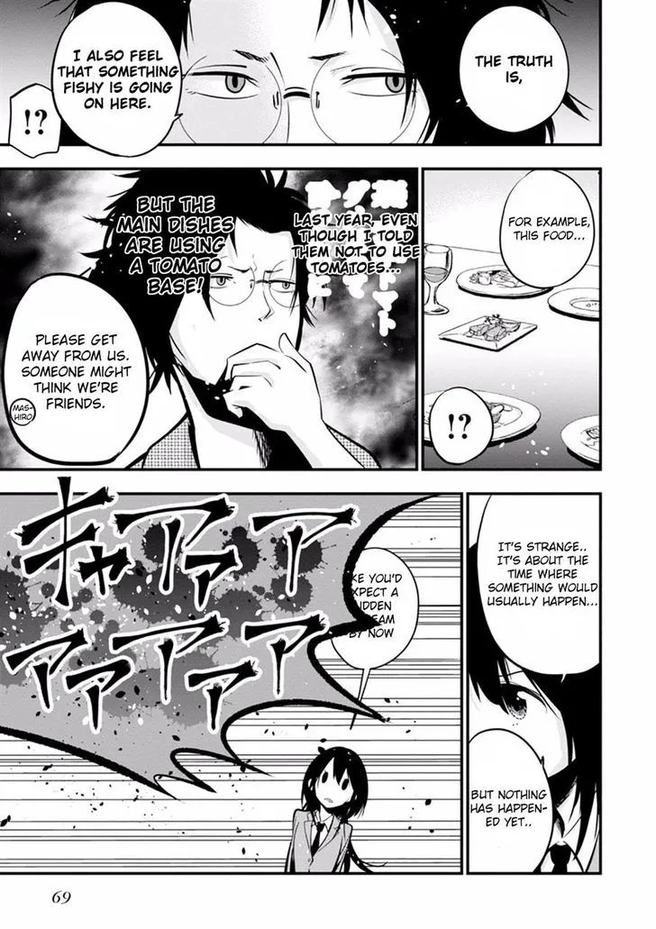 Mattaku Saikin no Tantei to Kitara Chapter 8 page 13