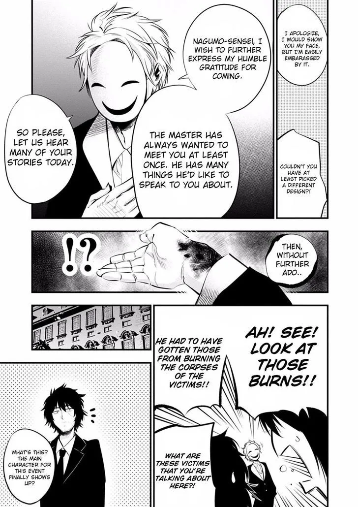 Mattaku Saikin no Tantei to Kitara Chapter 8 page 7