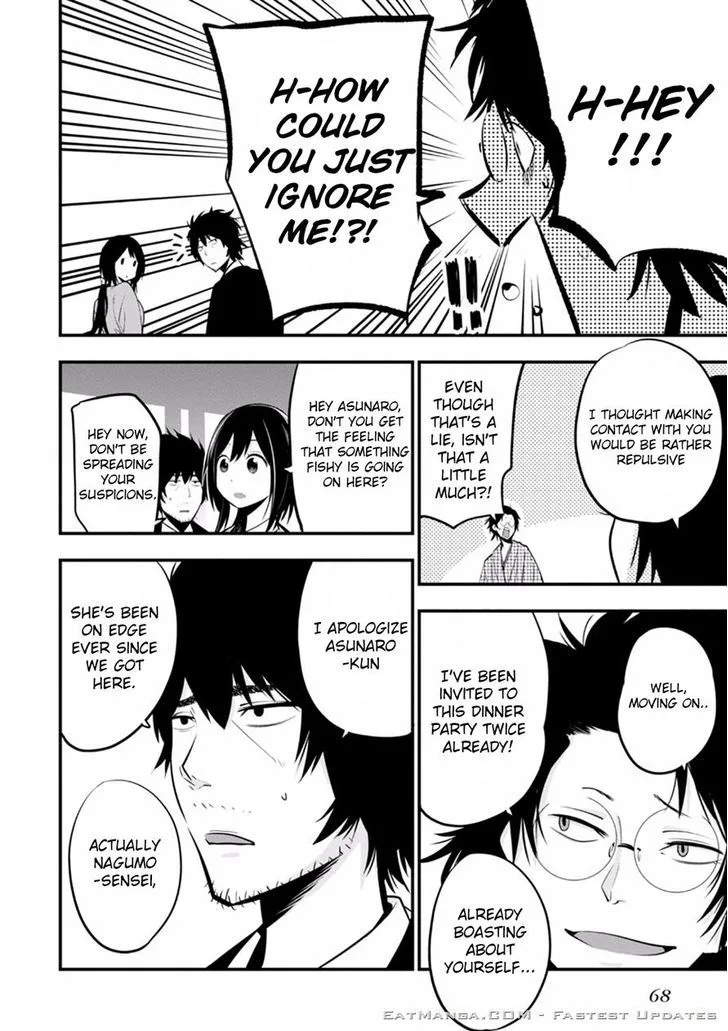 Mattaku Saikin no Tantei to Kitara Chapter 8 page 12
