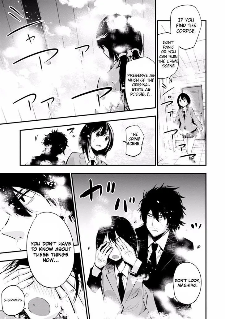 Mattaku Saikin no Tantei to Kitara Chapter 8 page 17