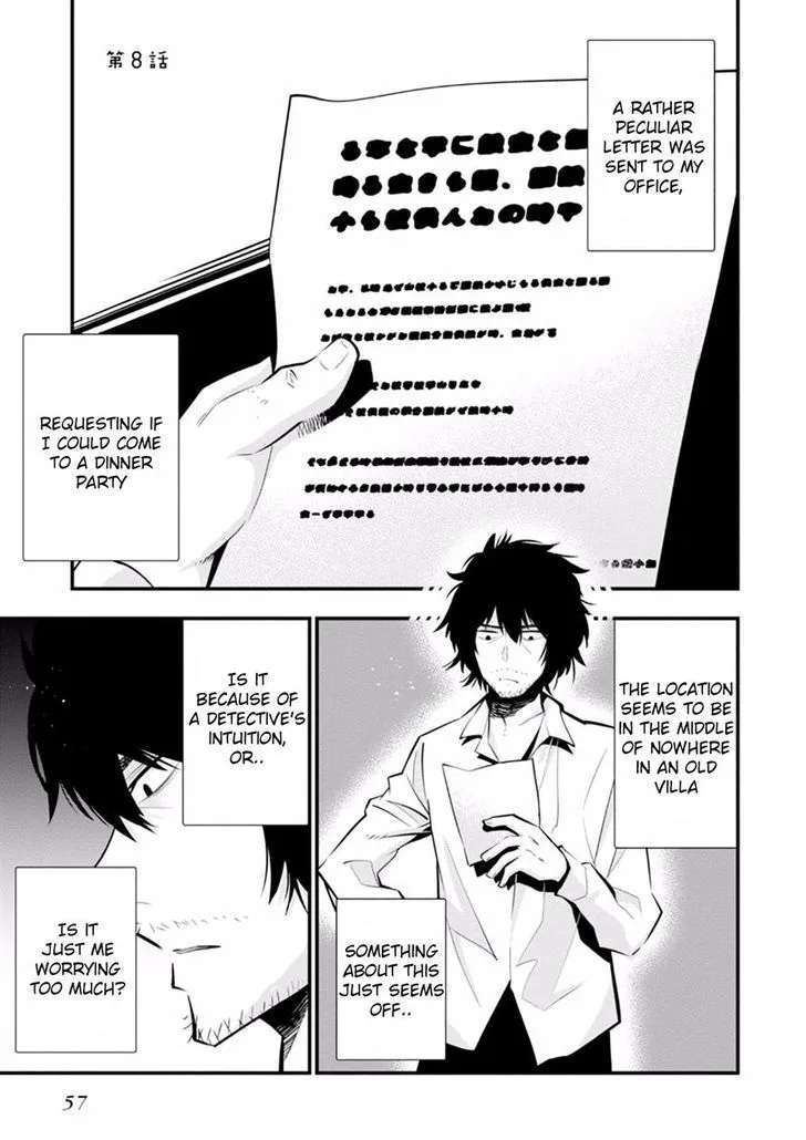 Mattaku Saikin no Tantei to Kitara Chapter 8 page 1