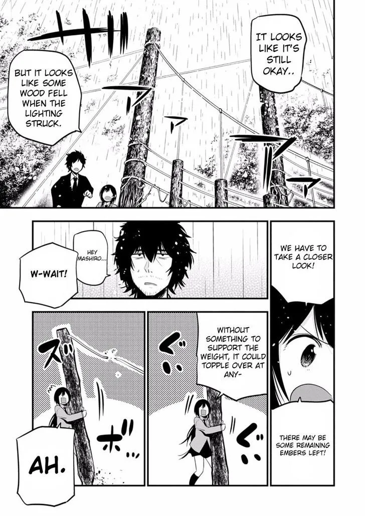 Mattaku Saikin no Tantei to Kitara Chapter 8 page 23