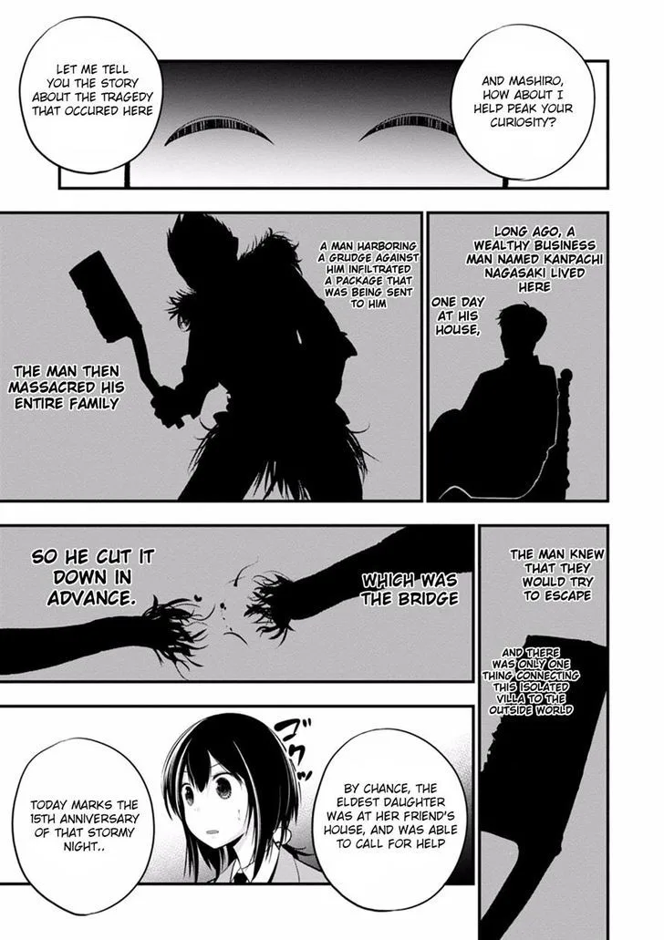 Mattaku Saikin no Tantei to Kitara Chapter 8 page 19