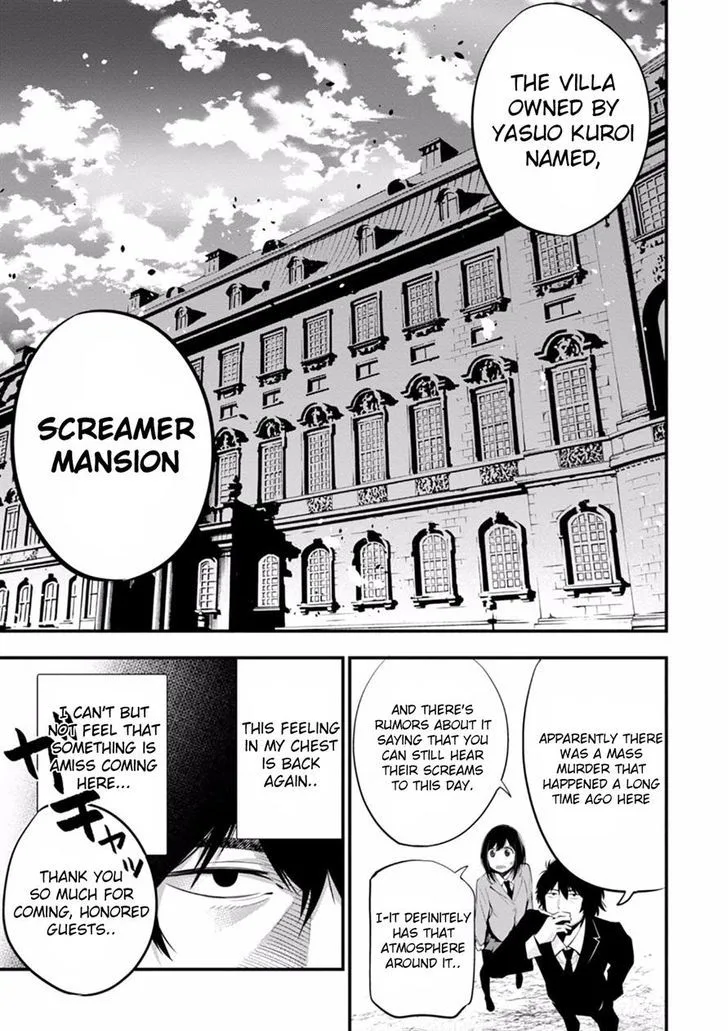 Mattaku Saikin no Tantei to Kitara Chapter 8 page 5