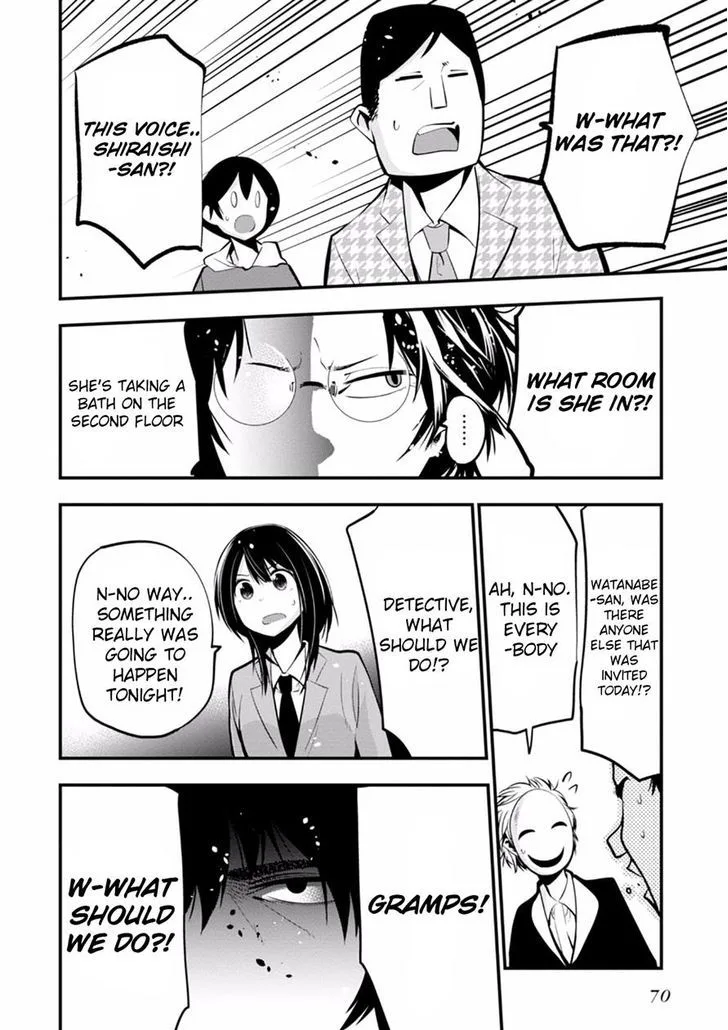 Mattaku Saikin no Tantei to Kitara Chapter 8 page 14
