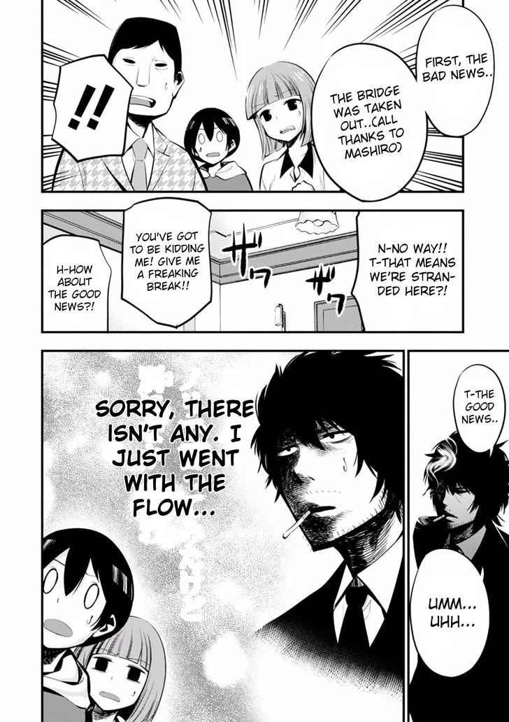 Mattaku Saikin no Tantei to Kitara Chapter 9 page 2