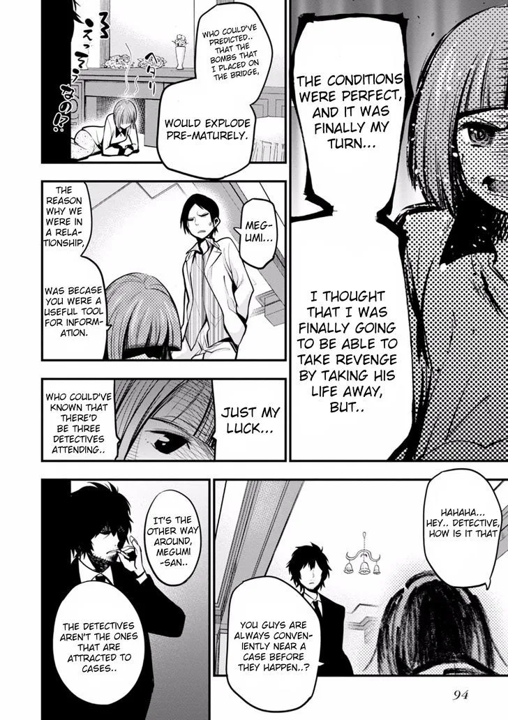 Mattaku Saikin no Tantei to Kitara Chapter 9 page 14