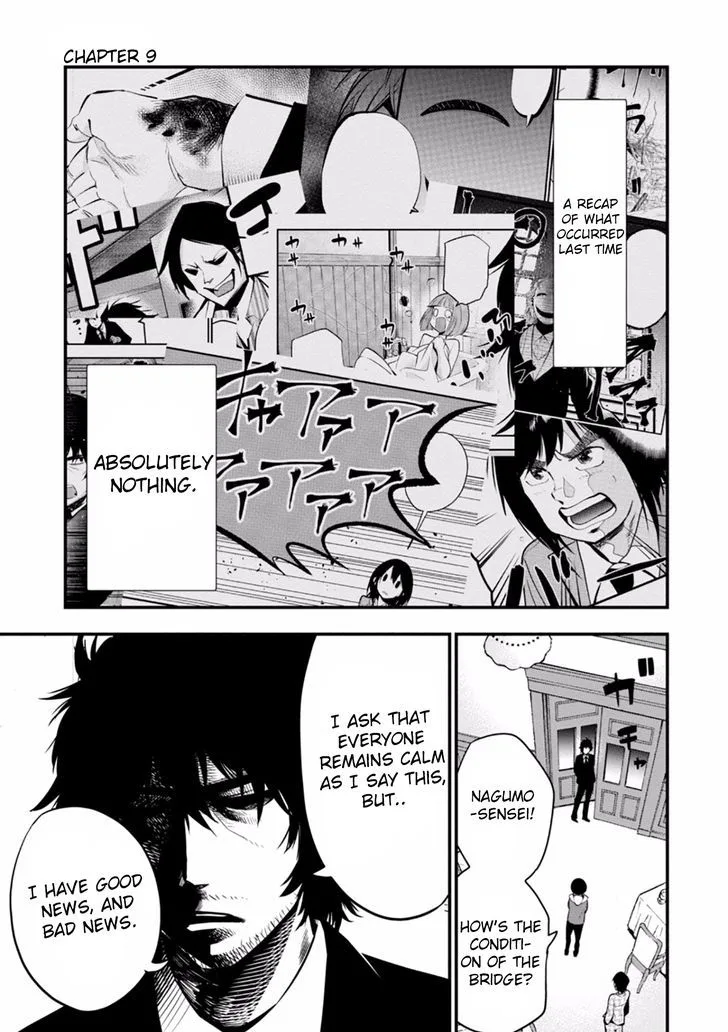 Mattaku Saikin no Tantei to Kitara Chapter 9 page 1
