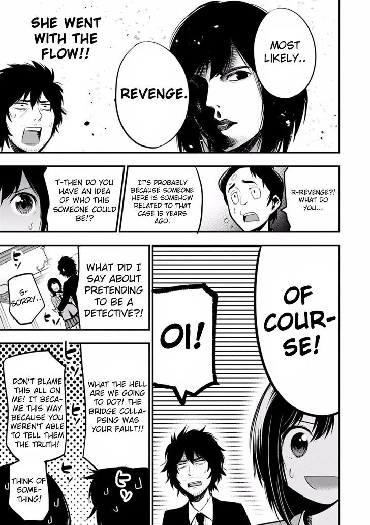 Mattaku Saikin no Tantei to Kitara Chapter 9 page 9