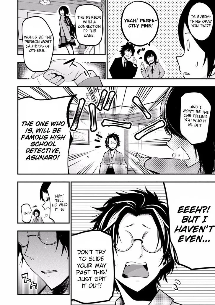Mattaku Saikin no Tantei to Kitara Chapter 9 page 10