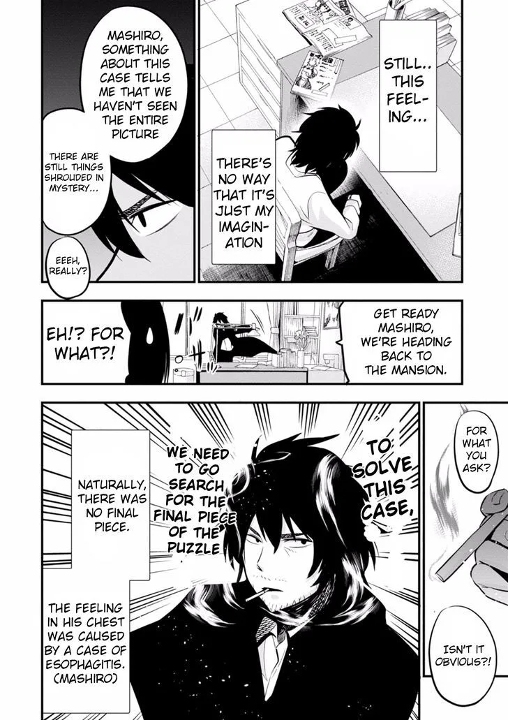 Mattaku Saikin no Tantei to Kitara Chapter 9 page 22